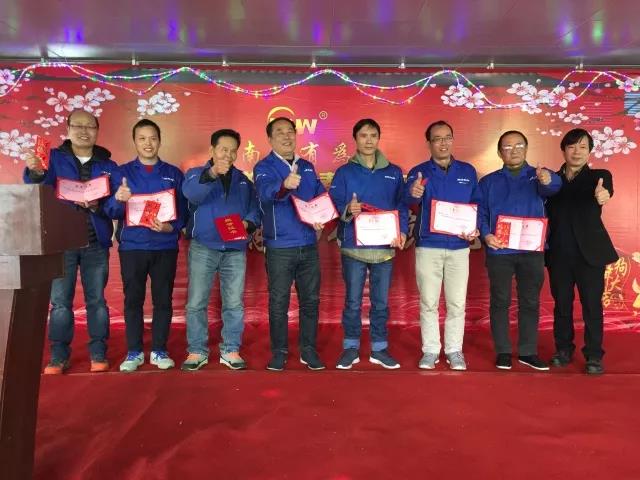 【春節(jié)聯(lián)歡會(huì)】南洋心，有為行，創(chuàng)見未來！